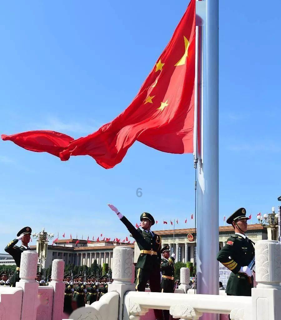 从地势上看，京沪高速铁路位于我国哪个阶梯如题.本来游戏画面