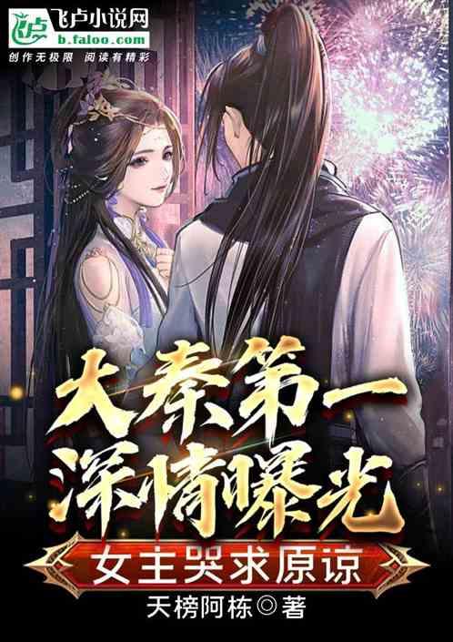 绥阳:抓住“鸡”遇 “00后”新农人逐梦乡村