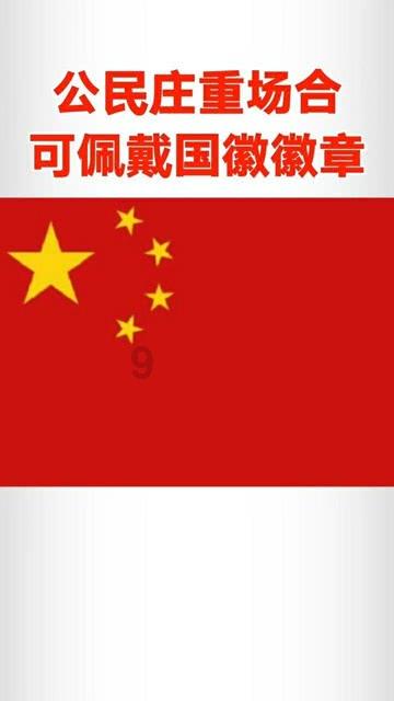 孩子犯错不能动手，一味讲道理有没有用？游戏画面