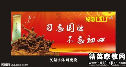 探秘我的作文怎么写?社区,了解最新的讨论和资讯