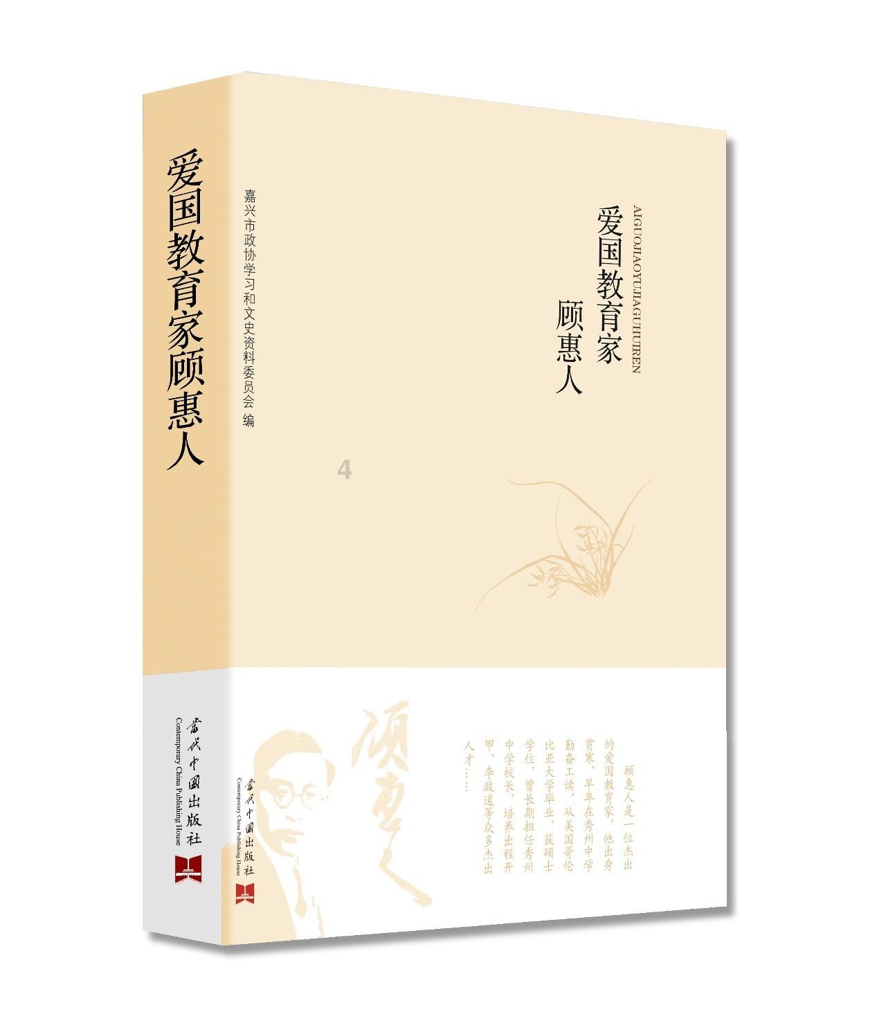 迷失在街头的男孩