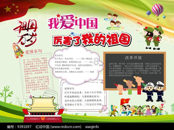 乱世女人的悲歌：洪秀全选妃有多苛刻，女性的尊严被置于何处？