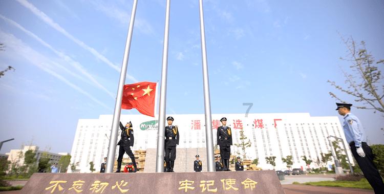 魅力男孩救援