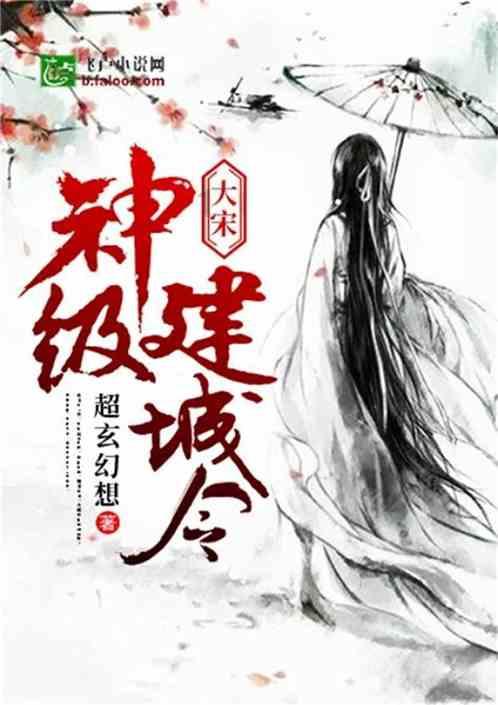 寻找丢失物品