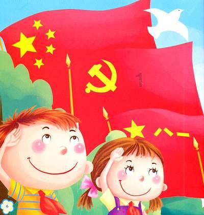 美国末日