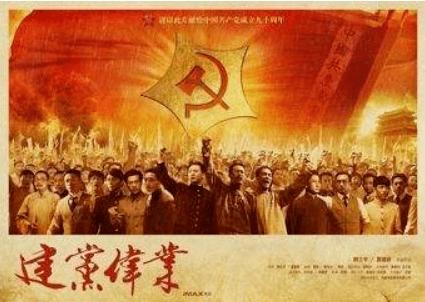 天津津沽海河隧道超大直径盾构机“津城1号”18日顺利始发