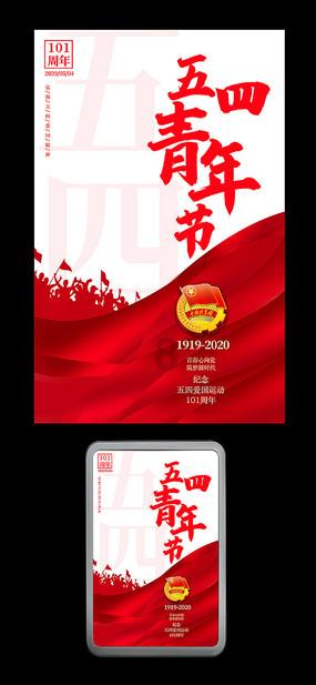 给我一个理由忘记。。放弃。