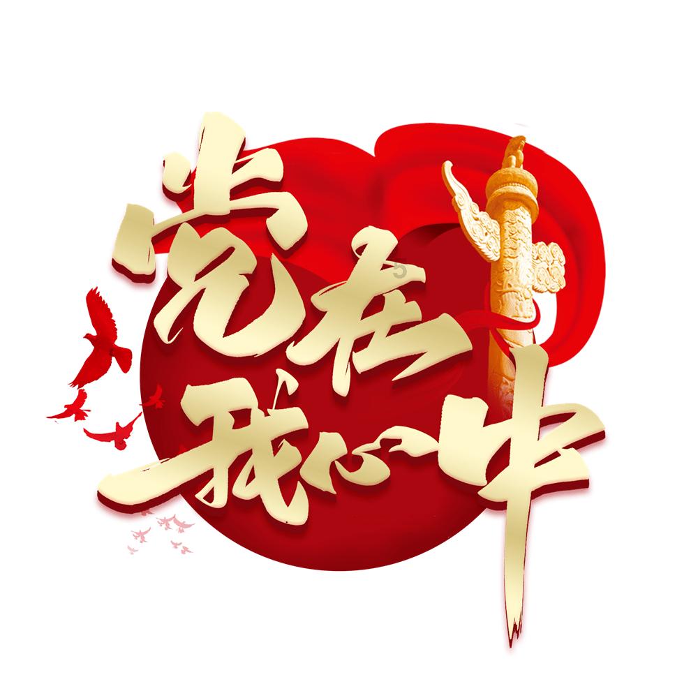 动荡坦克2