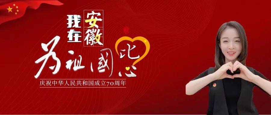 喜羊羊要上200层