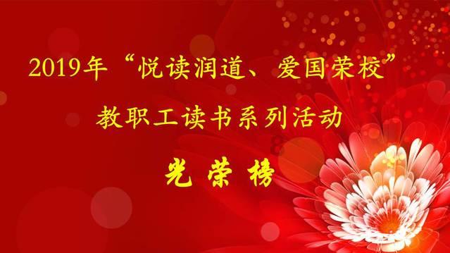 自然界有没有雄性“吃软饭”的动物？游戏画面