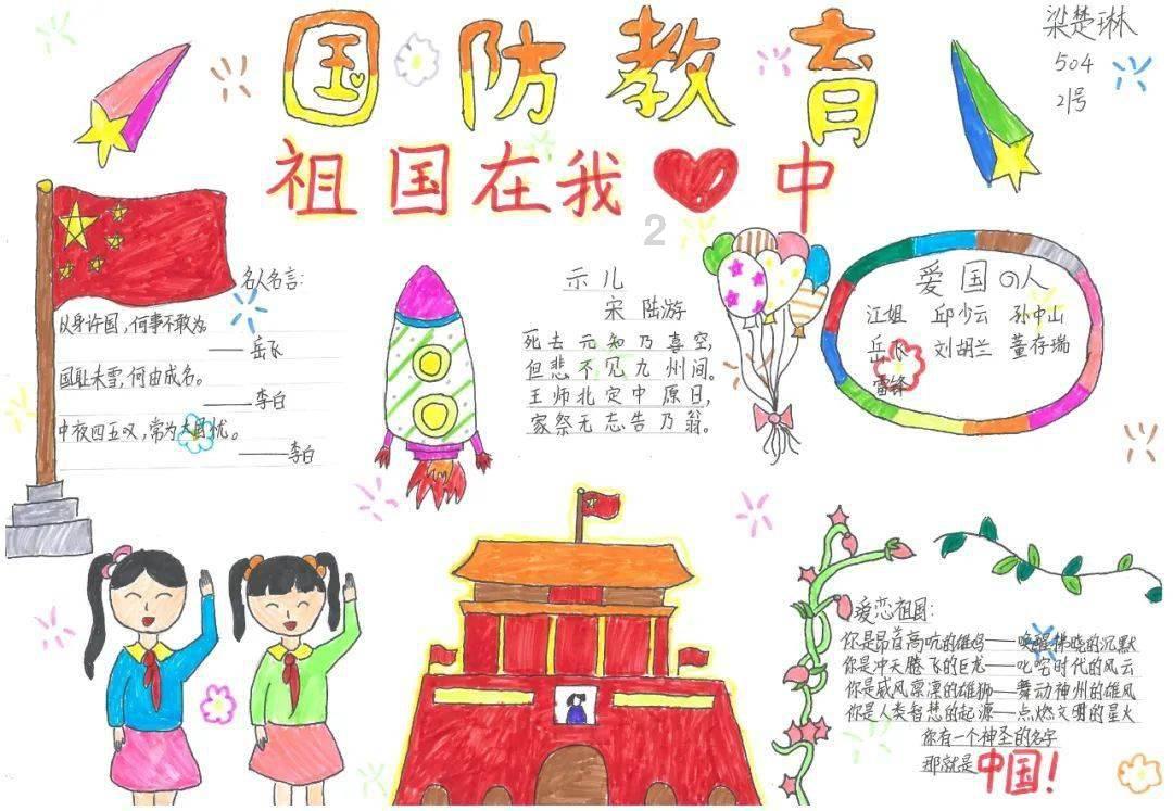 逃离别墅度假村