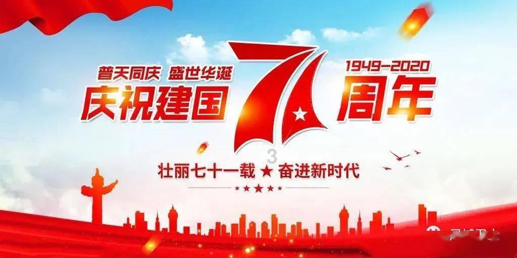动物记忆大翻牌