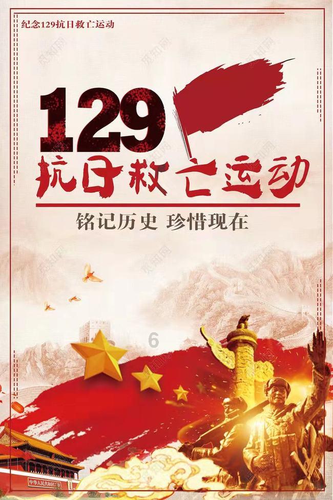 沉迷电子产品,警惕干眼症