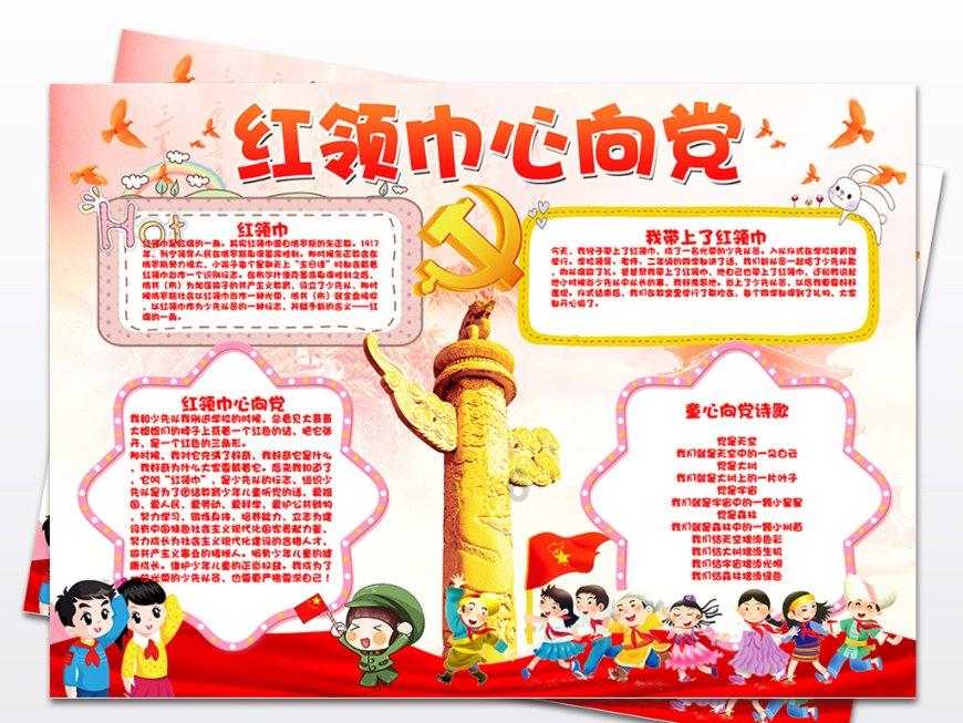什么牌子的素颜霜好用