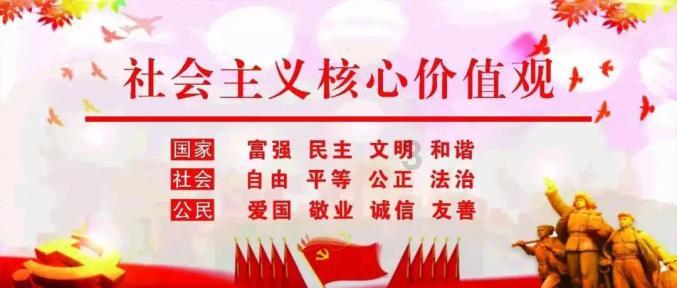 1月LPR出炉,后续降息何时落地?