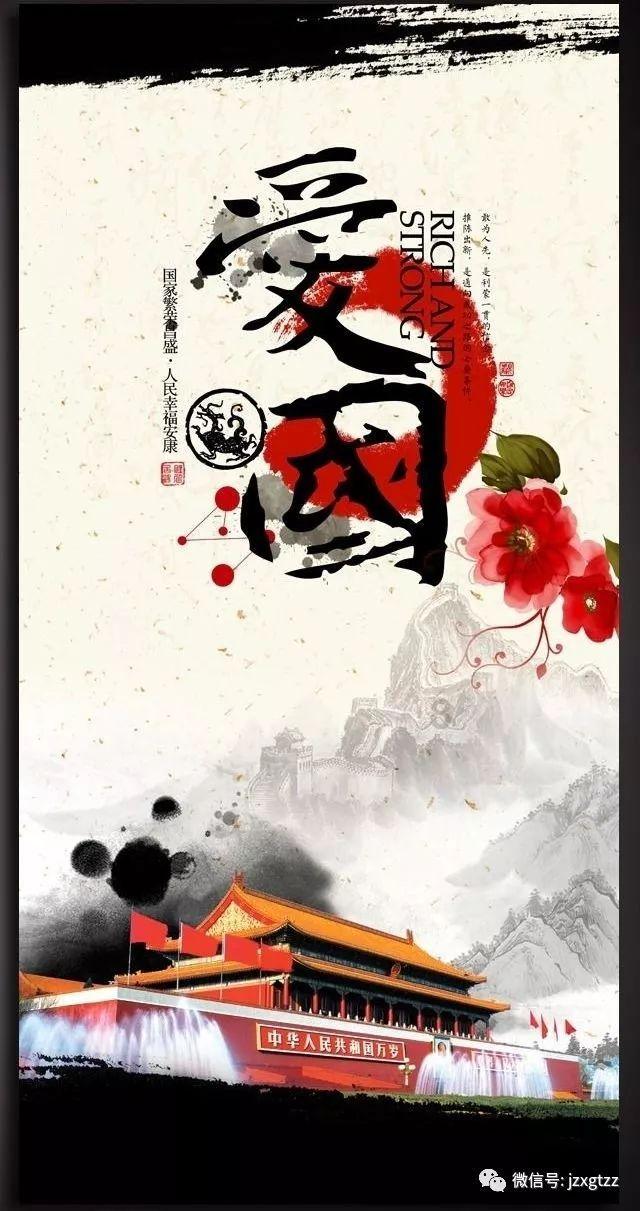 2024山东两会|省政协委员冯英明:组建海洋地质专业队伍 为推进美丽山东建设贡献力量