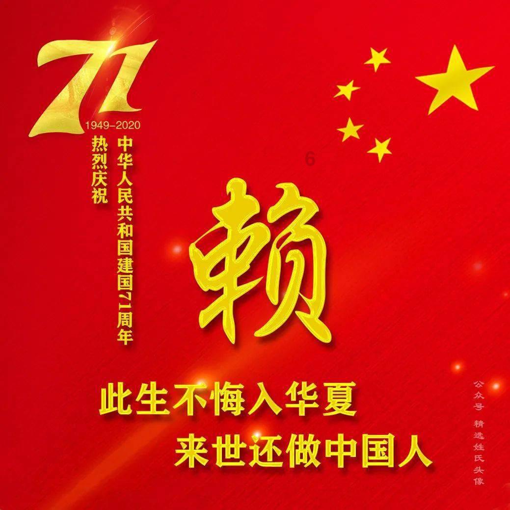 河北省科技成果展|北斗三号区域短报文模块