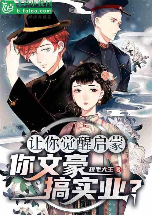 自动驾驶未来之路——交通与运载工程学科发展论坛在渝举办