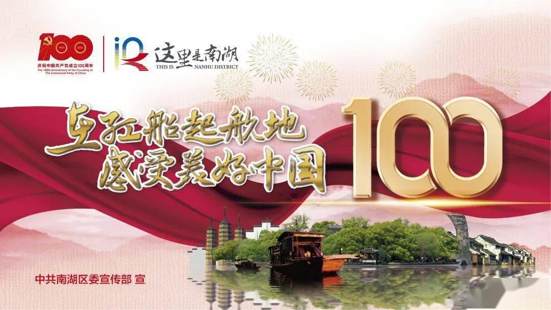 救援受困山洞的男子