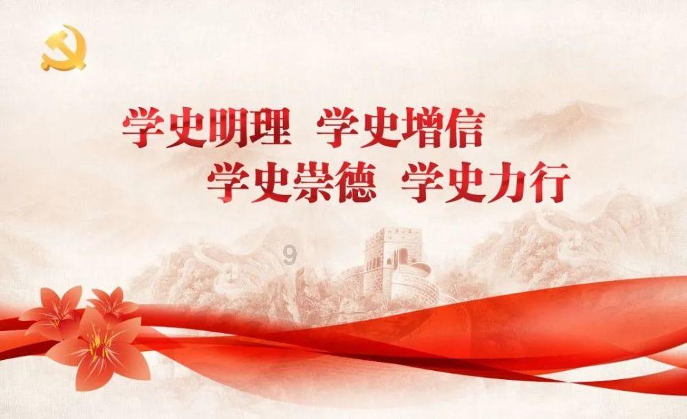 彻底击碎衰退论！美国强劲GDP令拜登欣喜 降息却愈发扑朔迷离？