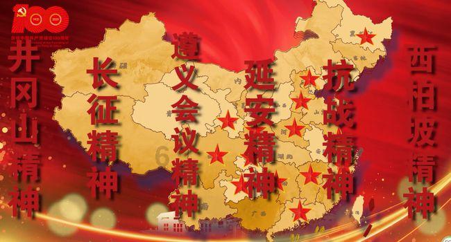 幼崽救援行动选关版