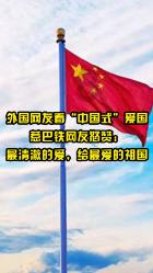 幽灵勇士中文无敌版