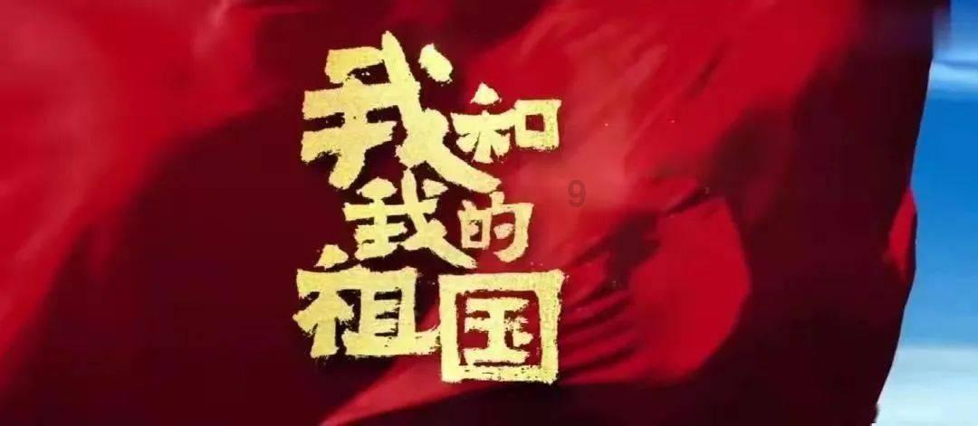 餐厅改造