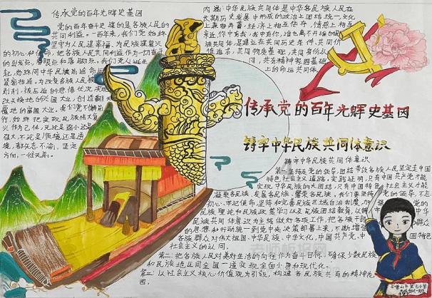 省城太原各剧场最新演出预告（2024年1月29日-2月4日）