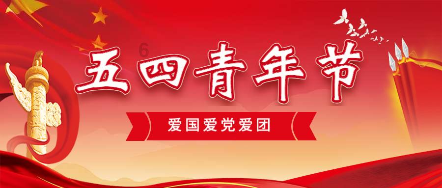 逃离可爱村落