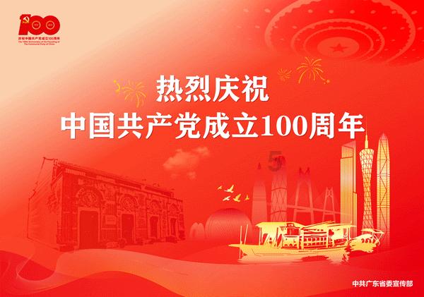 哈尔滨回应打造“NorthEast”羽绒服品牌建议:精辟独到,认真吸纳