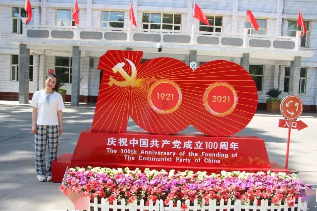 探索“这样的人”的过去式怎么用英语表达?,了解更多知识的星球社区