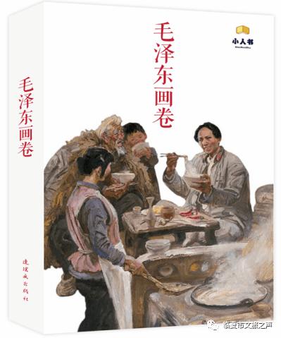 各界人民代表会议，便是让人民，拥有发言权的形式之一