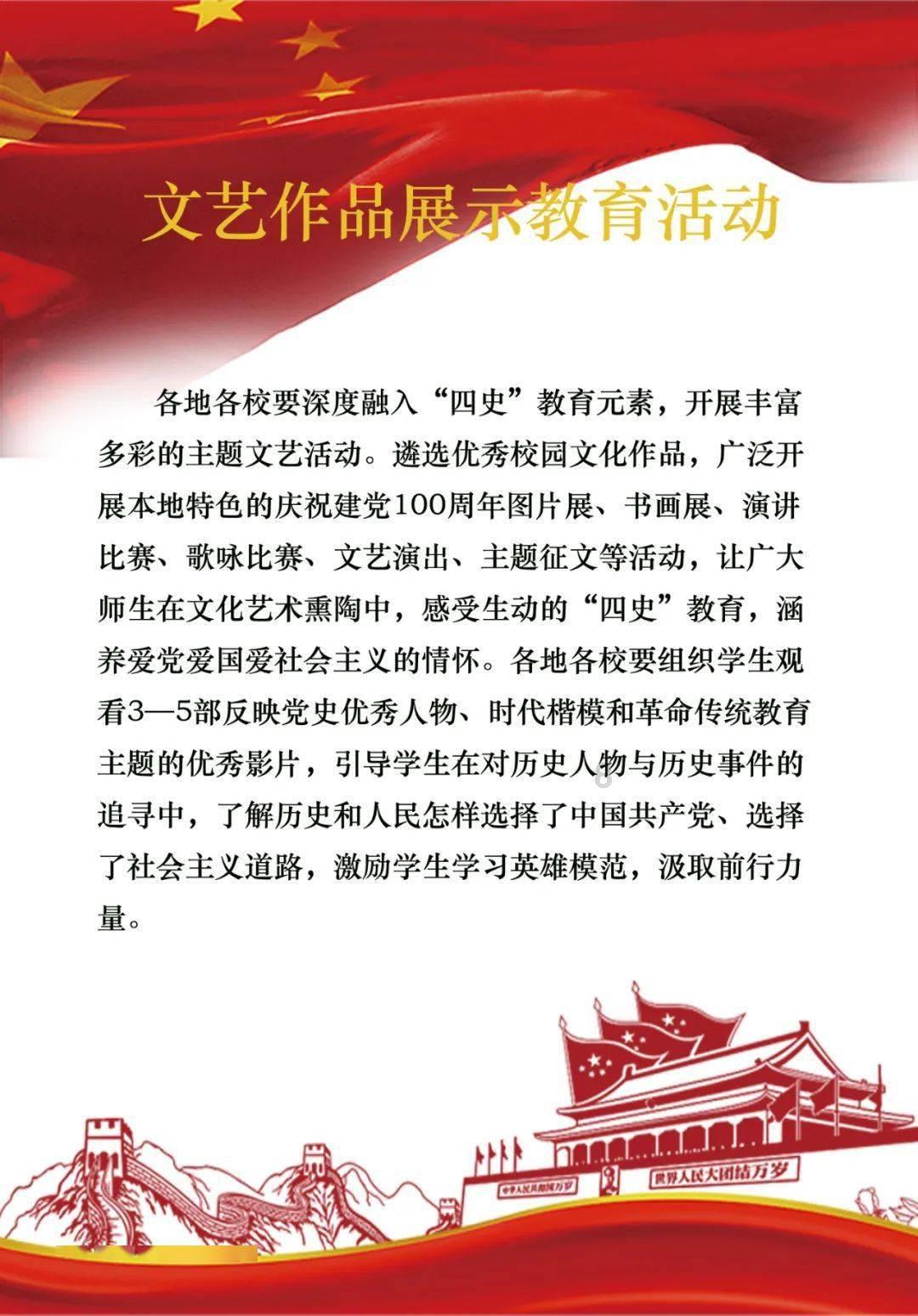 逃离医生的家
