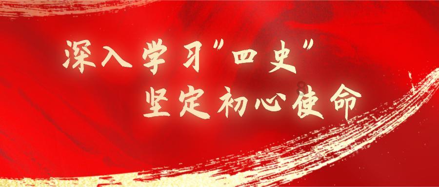 急速变色龙