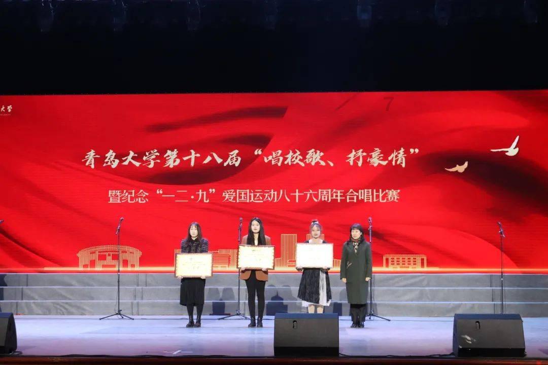 蝴蝶领结