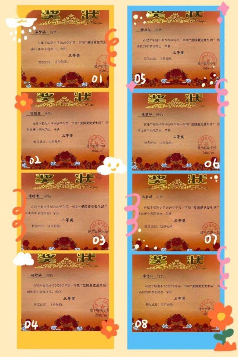 中国壁画# 之美,在于其历经沧桑而韵味不减