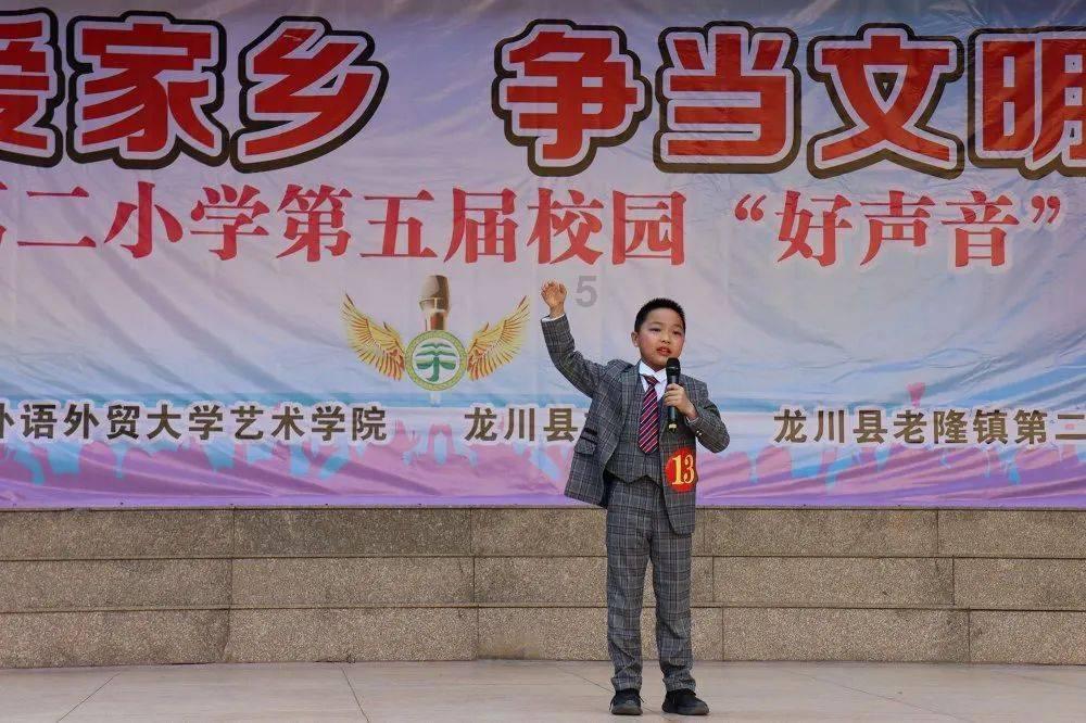 可怕的风暴