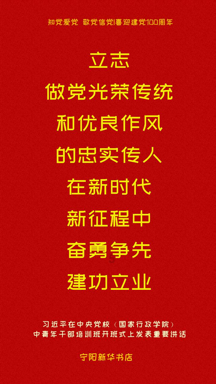 弹球大战俄罗斯方块