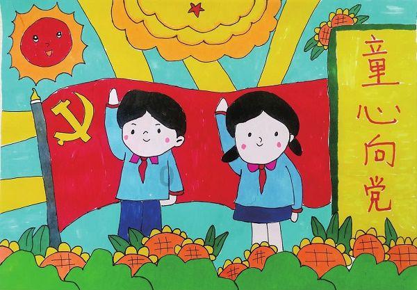 这孩子在干嘛呢？游戏画面