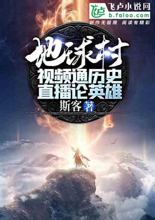 探索奇妙世界,尽在明星谈恋爱不应该公开的几大原因是什么?蜗牛问答平台