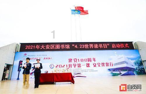全民剧本大师内置菜单