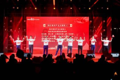 我市在兰举行工业矿产公路交通暨县区重点项目推介对接洽谈会