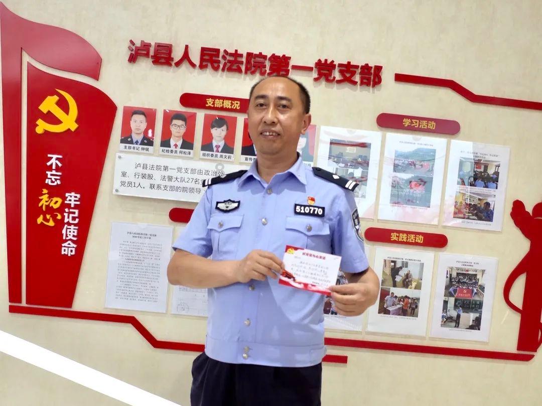 广汽埃安锐湃智能生态电驱工厂竣工
