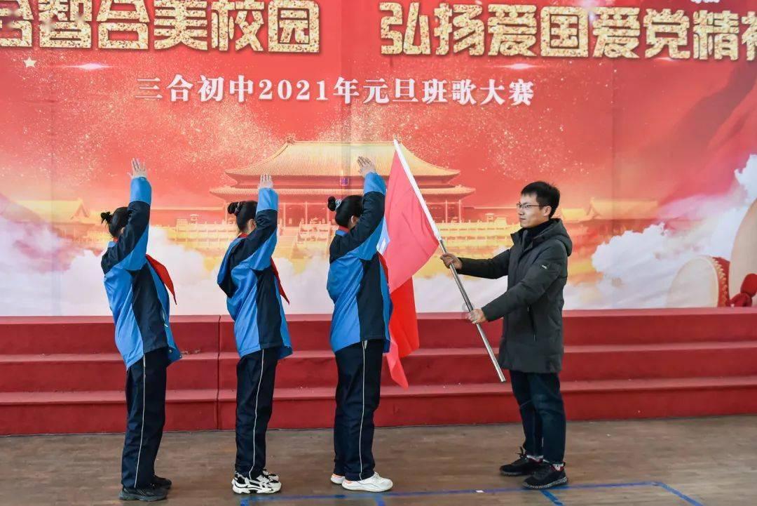 原始人打棒球
