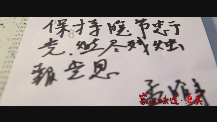 巨额补贴“美国建厂”!美国将在三月底宣布芯片拨款