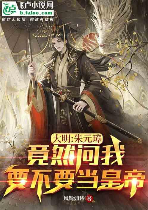 宝可梦探险寻宝