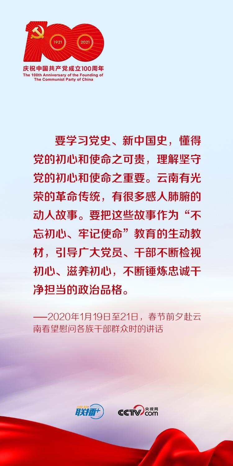 广厦缺少孙铭徽打得更加流畅，球队打法有必要适当做出一些调整