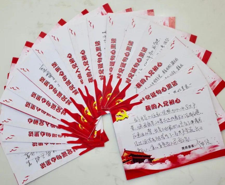 铁甲战神