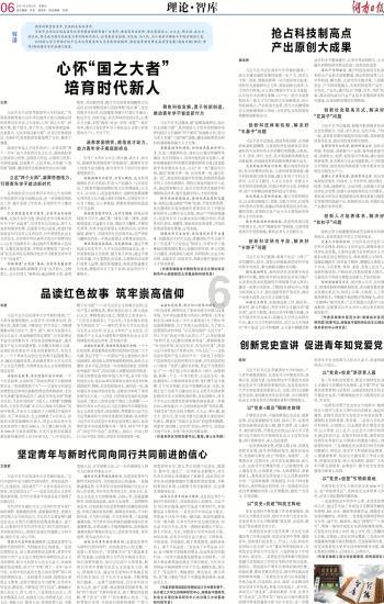 植物大战僵尸11