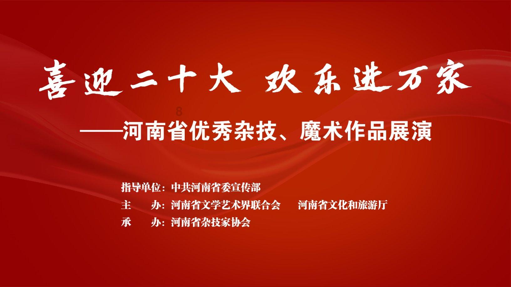 0.225在整数的几与几之间？游戏画面